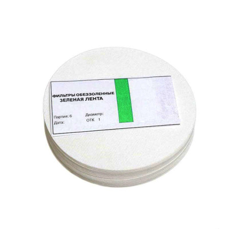 Ashless filters "Green Tape" d-70 mm в Архангельске