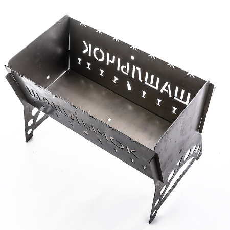 Barbecue collapsible steel "Shashlik" 450*200*250 mm в Архангельске