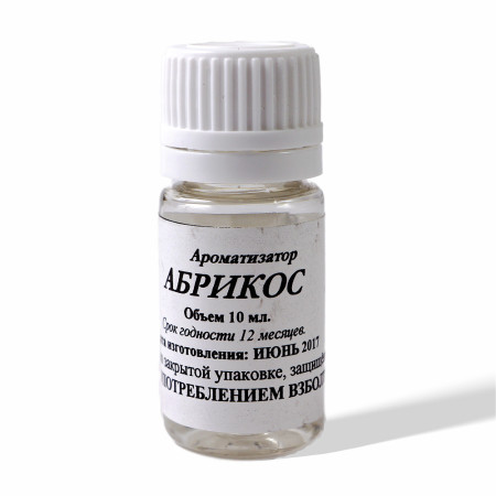 Food flavor to moonshine "Apricot" 10 ml в Архангельске
