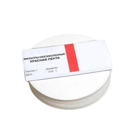 Ashless filters "Red Tape" d-125 mm в Архангельске