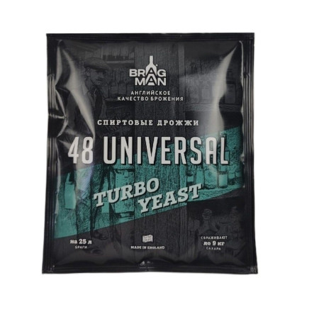 Turbo yeast alcohol BragMan "48 Universal TURBO" (135 gr) в Архангельске