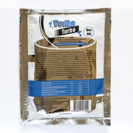 Turbo yeast alcohol BragMan "Vodka TURBO" (66 gr) в Архангельске