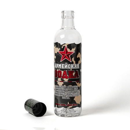 Бутылка сувенирная "Армия" 0,5 литра в Архангельске