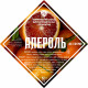 Set of herbs and spices "Aperol" в Архангельске